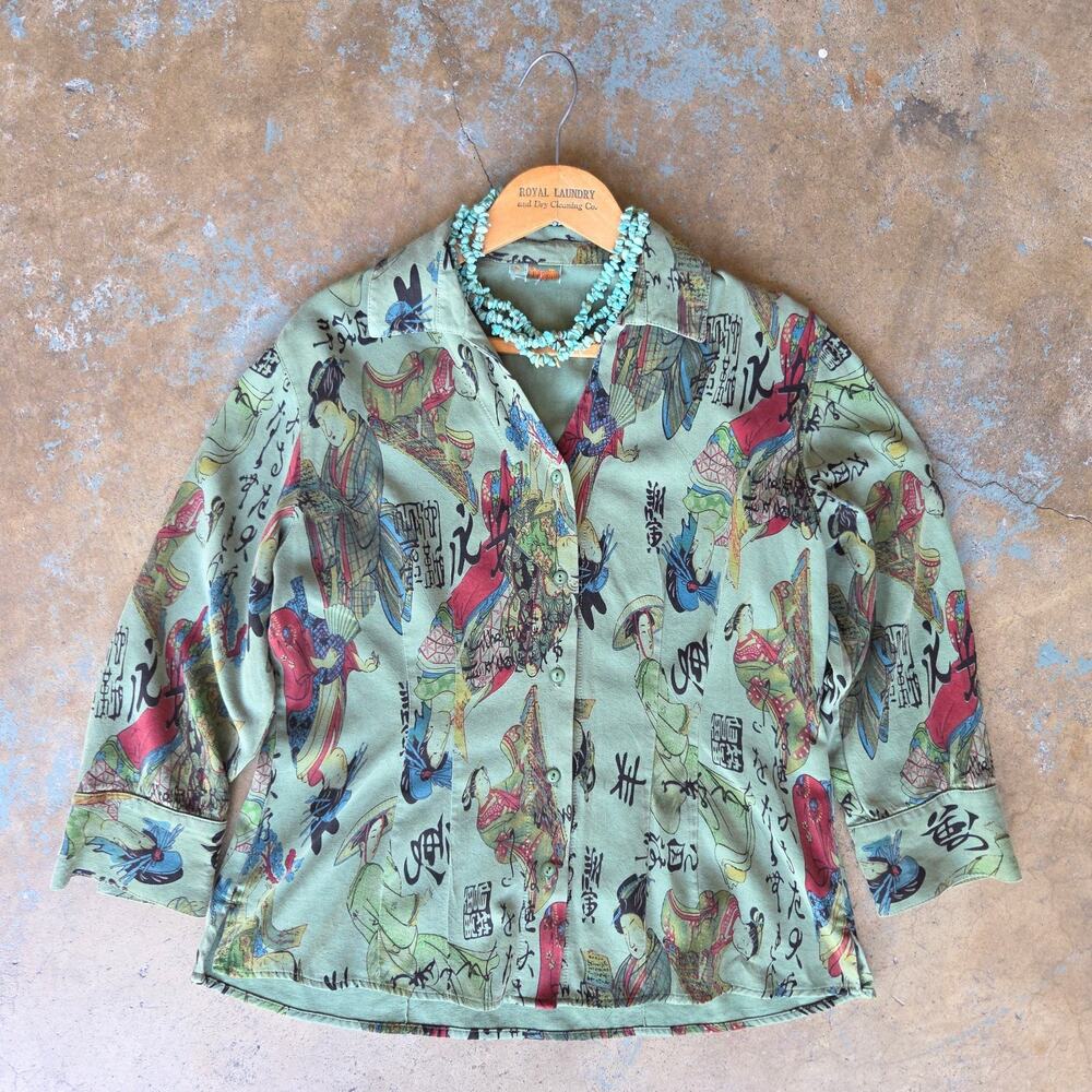 Tianello Suzy Blouse Size S Asian Inspired Button Down Green 3/4 Sleeve Tencel